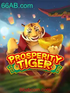 Descubra o Fascinante Universo de ProsperityTiger