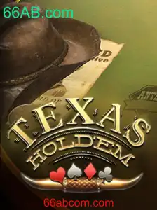 Guia Completo sobre TexasHoldem
